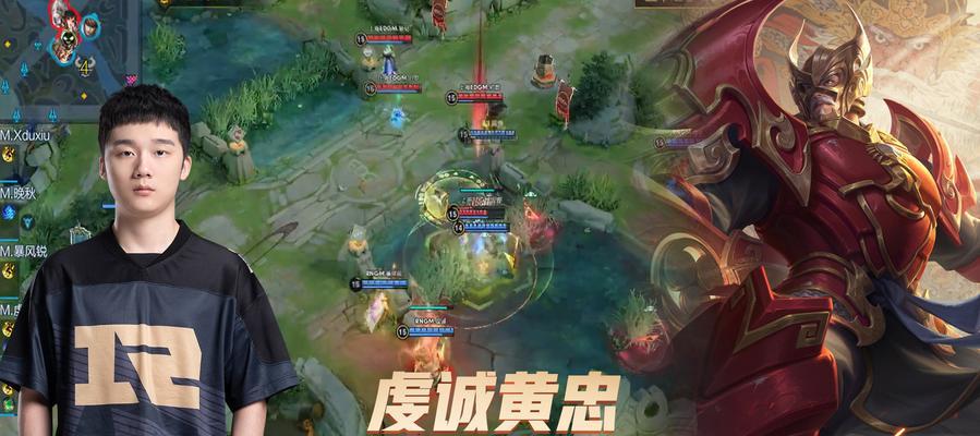 王者荣耀S17黄忠出装攻略——射手装备推荐（全新赛季为黄忠量身定制）