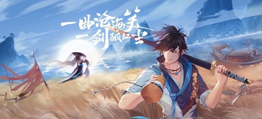 模拟江湖算命先生攻略（探索游戏中隐藏的选项）