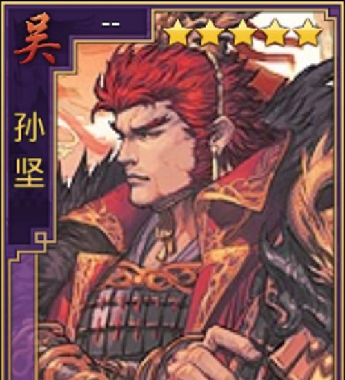 《一骑当千2》攻略（征战沙场）