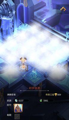 如何选择适合自己的斩兽之刃流派（探索不同流派的优势与劣势）