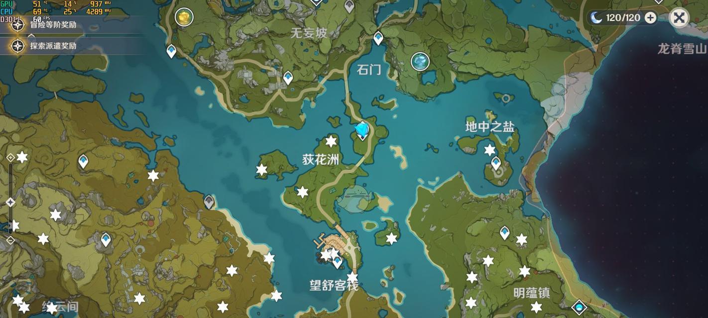 原神（原神中所有渊青宝珠位置一览及获取攻略）