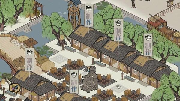 探寻江南百景图仓库之迷（揭秘游戏中的神秘宝库与传说中的江南美景）