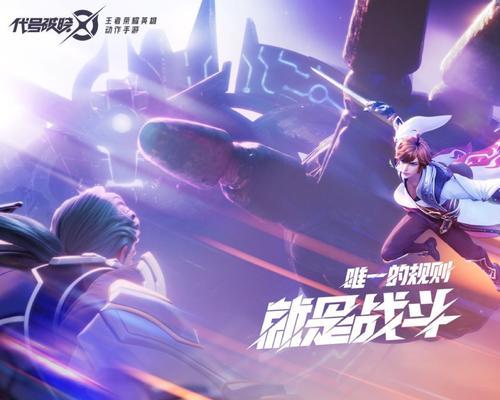 《迷失之夜第一夜破晓攻略七夜通关攻略详解》（玩转迷失之夜）