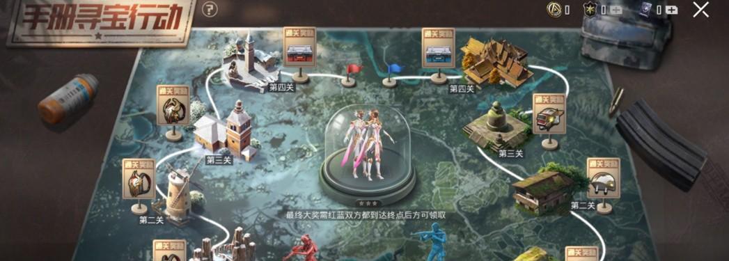 和平精英717电音节活动全攻略（探索游戏中的独特音乐体验）