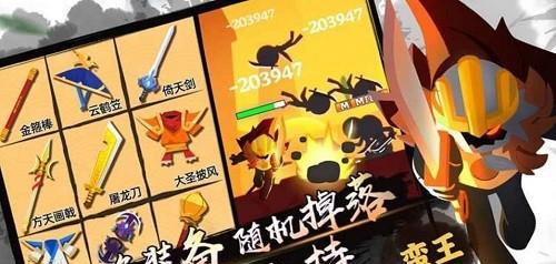 日月神教关卡攻略技巧（玩转游戏）