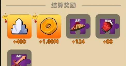 日月神教关卡攻略技巧（玩转游戏）