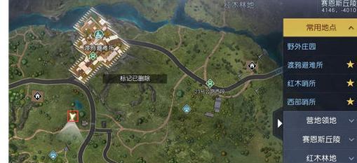 《生存日记》游戏中的四个藏宝图位置详解（揭秘生存日记游戏中四个藏宝图的位置和获取方式）