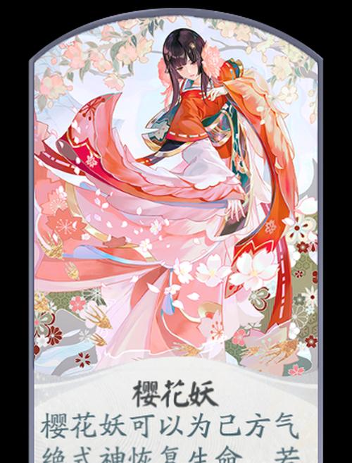 阴阳师百闻牌兵俑遁甲流玩法攻略（了解阴阳师百闻牌兵俑遁甲流玩法）