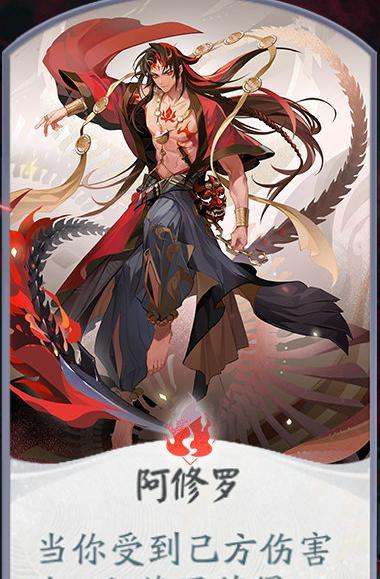 阴阳师百闻牌兵俑遁甲流玩法攻略（了解阴阳师百闻牌兵俑遁甲流玩法）