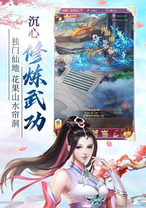 《掌握古代人生游戏娶妻攻略的高属性红颜知己娶亲技巧》（游戏玩家必备）