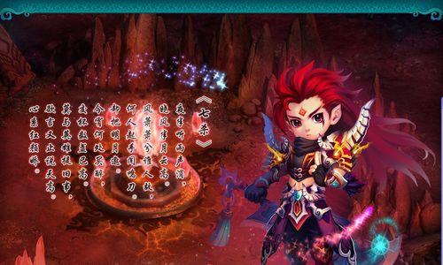《梦幻新诛仙鬼王宗加点攻略》（探索鬼王宗技能加点）