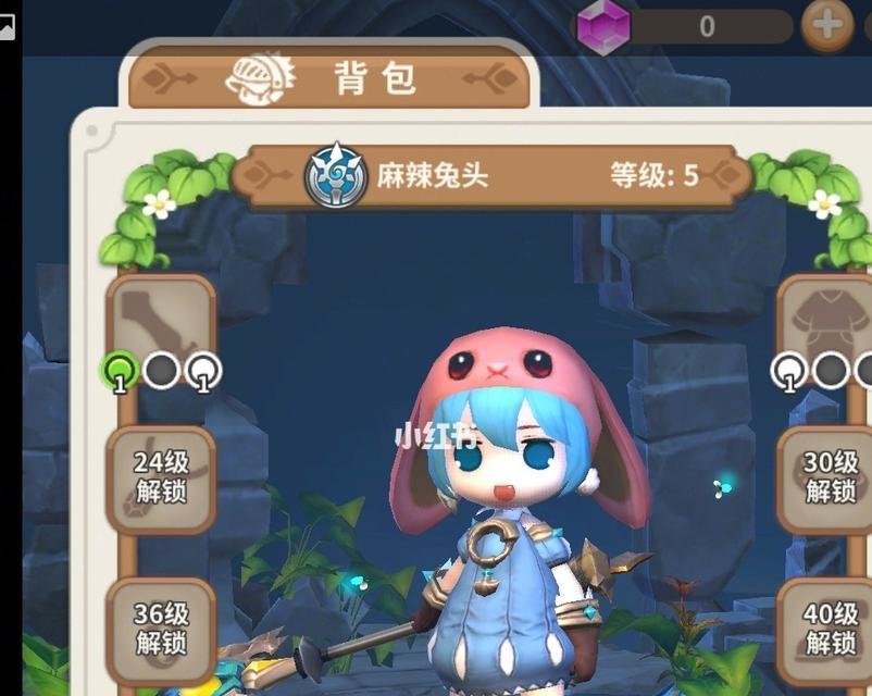 光明勇士法师转职推荐（游戏中的法师转职）