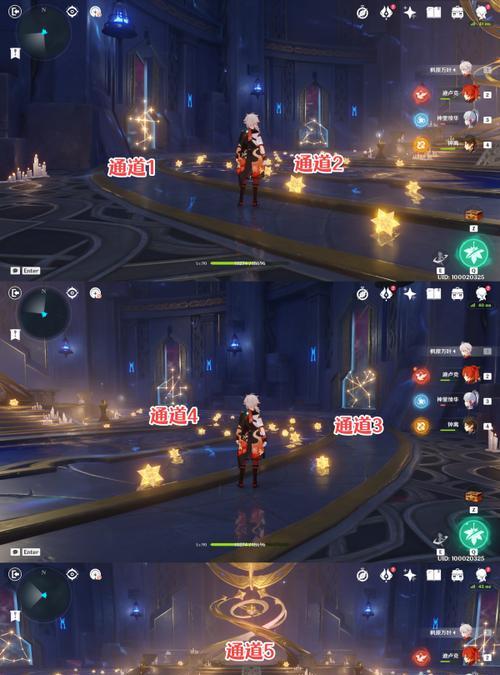 原神星纬殿堂海螺分布位置一览（探索原神世界中的珍贵收藏品——星纬殿堂海螺）