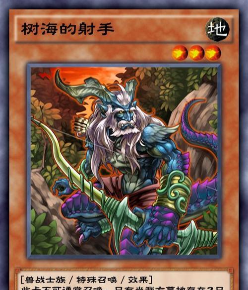 《超级战姬传说氪金术师核心卡牌一览》（了解超级战姬传说氪金术师核心卡牌的关键）