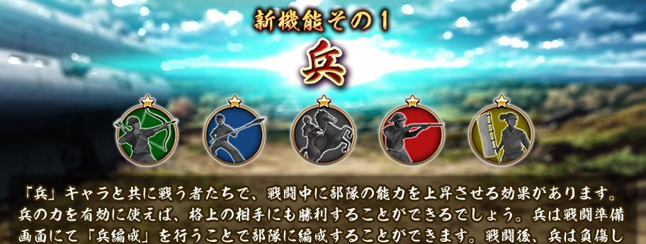 《甲铁城的卡巴内瑞》正版手游新地图解锁（探索未知领域）