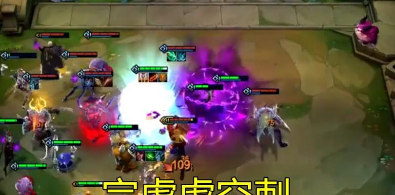 云顶之弈S6重骑火男阵容搭配运营攻略（火力爆发）