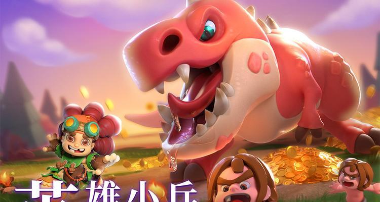 《石器争霸法术图鉴》——解密游戏中的石器争霸法术（探索石器争霸世界）
