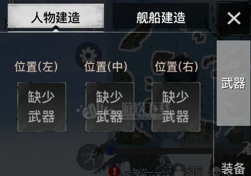 探秘代号SOG的跳伞点位（在游戏中掌握SOG跳伞技巧的关键点）