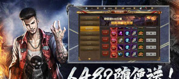 2024最新一览（热血战斗无限乾坤）