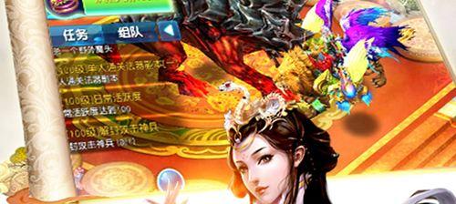 2024最新一览（热血战斗无限乾坤）
