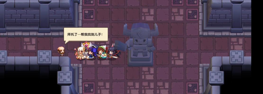 《坎公骑冠剑噩梦7-4熔岩区全收集攻略》（探索熔岩区）
