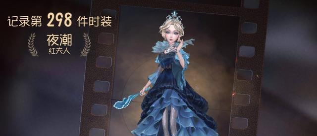 《第五人格红夫人贝拉皮肤获取攻略》（探索贝拉皮肤的独特魅力及获取方法）