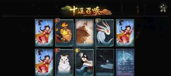 神都夜行录木属性节点阵容攻略（打造强大木属性节点阵容）