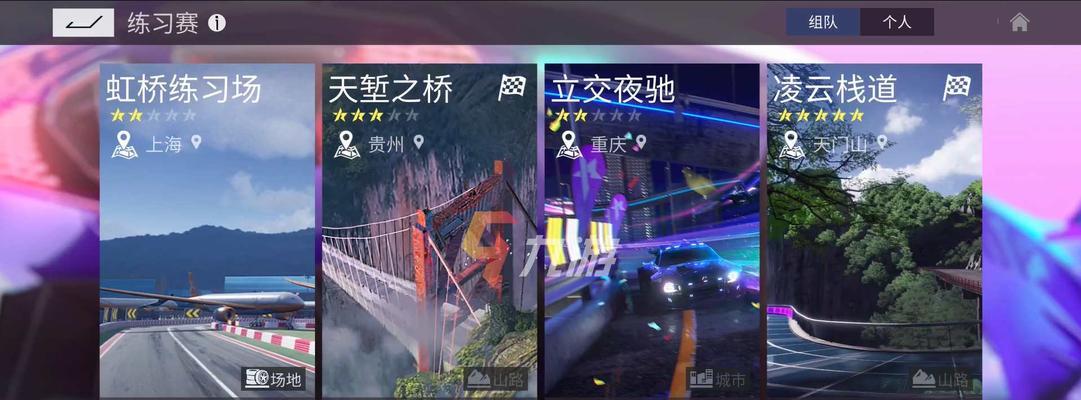 王牌竞速新手车选择攻略（游戏中如何选择适合新手的王牌竞速赛车）