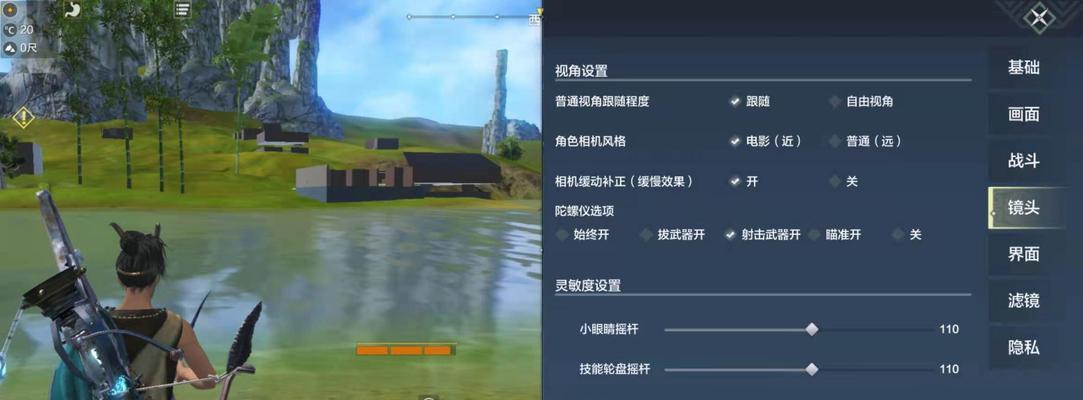 妄想山海兑换码2024永久有效一览（解锁无限可能）