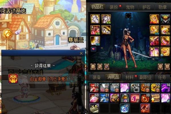 《游龙英雄》影刃技能连招技巧是什么？如何有效使用？