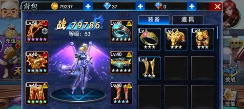《游龙英雄》快速升级技巧有哪些？如何快速提升游戏角色等级？