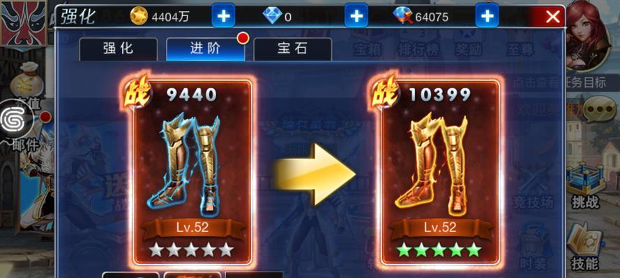 《游龙英雄》快速升级技巧有哪些？如何快速提升游戏角色等级？