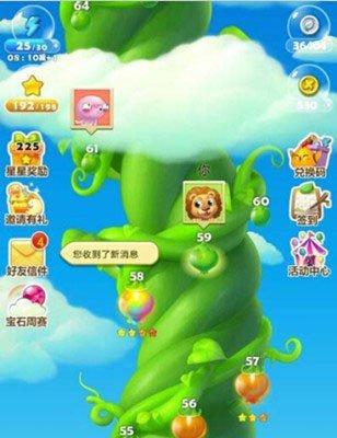 《开心消消乐》第417关快速通关技巧是什么？