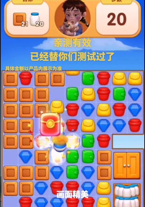 0.3元小游戏为何如此受欢迎？哪些是当前热门的0.3元游戏？