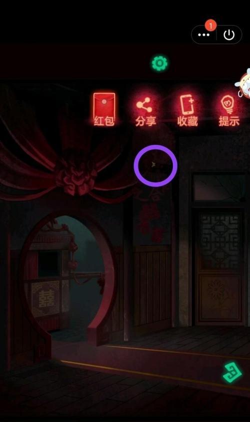 《雨城》第一章旅馆通关攻略是什么？