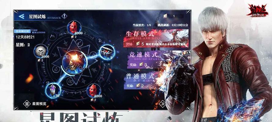 《雨血之死镇》游戏流程攻略怎么制定？有哪些隐藏要素需要了解？