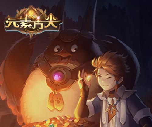《元素方尖》中游侠角色如何搭配核心阵容？