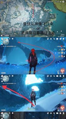 《原神》祭礼大剑使用技巧是什么？如何发挥其最大效果？