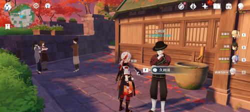 《原神》跨野寻踪玩法说明？如何快速掌握？