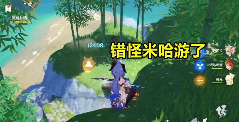 《原神》丽莎如何无限刷松茸？详细步骤是什么？