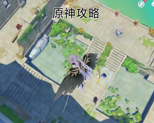 《原神》挖矿点在哪里？如何找到最佳挖矿位置？