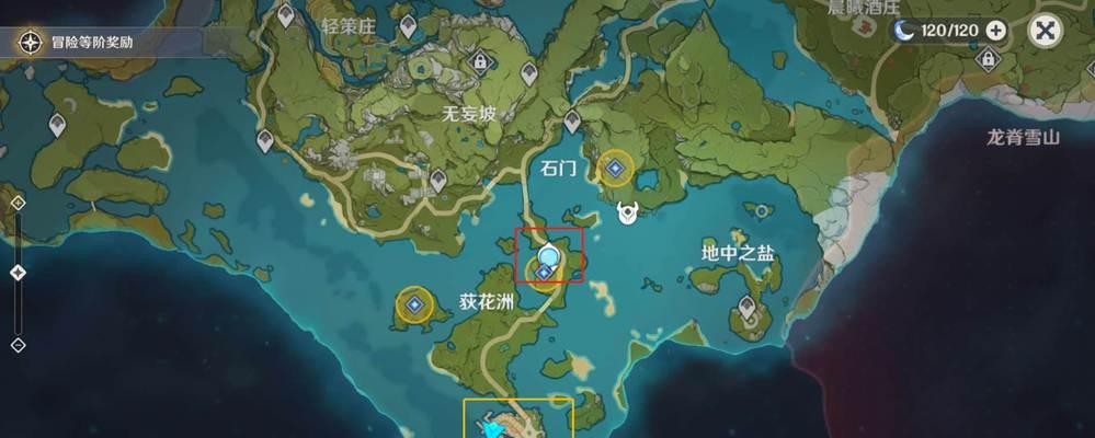 《原神》望舒外送任务全流程攻略？遇到难题怎么解决？