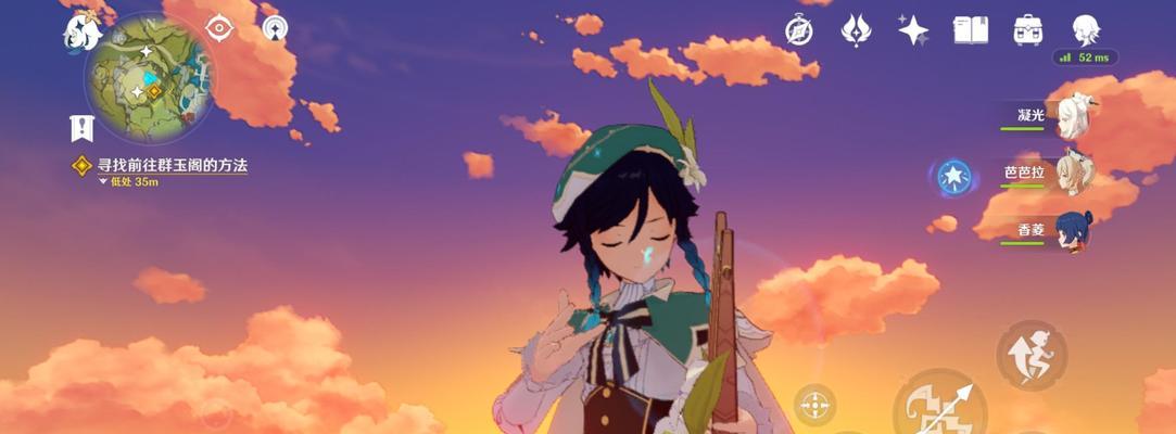《原神》游戏温迪怎么配队？配队常见问题有哪些？