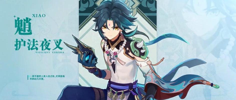 《原神》削峰琢塑属性是什么？如何影响游戏体验？