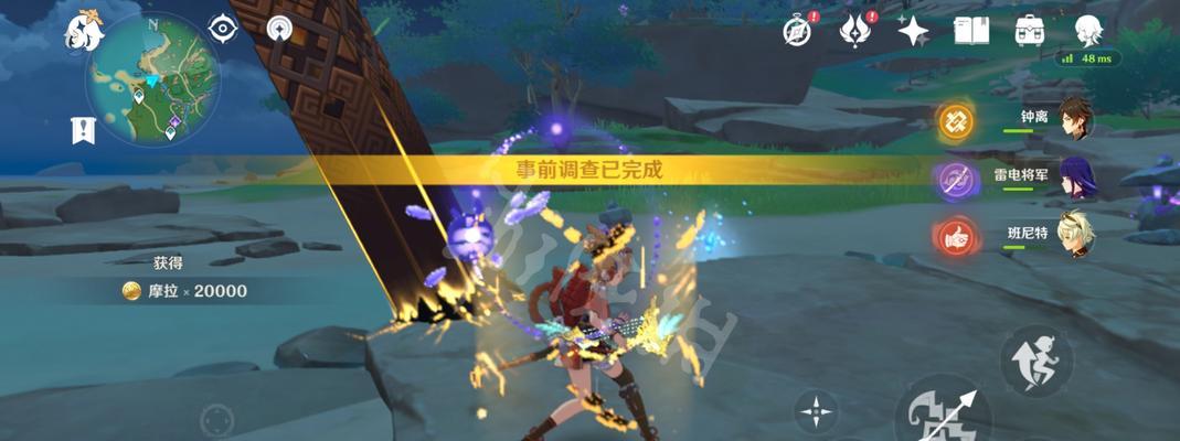 《原神》中如何完成寻书巧遇江湖事任务？攻略要点是什么？