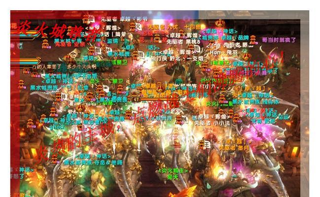 《原始传奇》中如何有效进行神龙帝国卡位？挖灵魂有哪些小技巧？