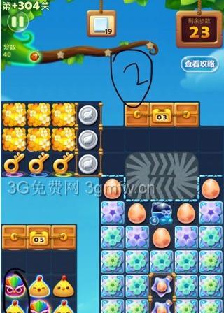 《开心消消乐》第400关快速通关技巧是什么？