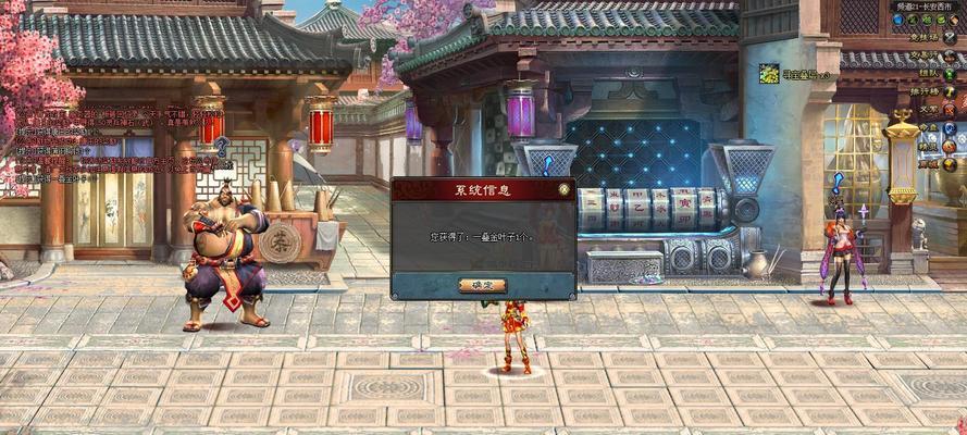 《斩魂》魔道实力如何？游戏中的魔道角色特点是什么？