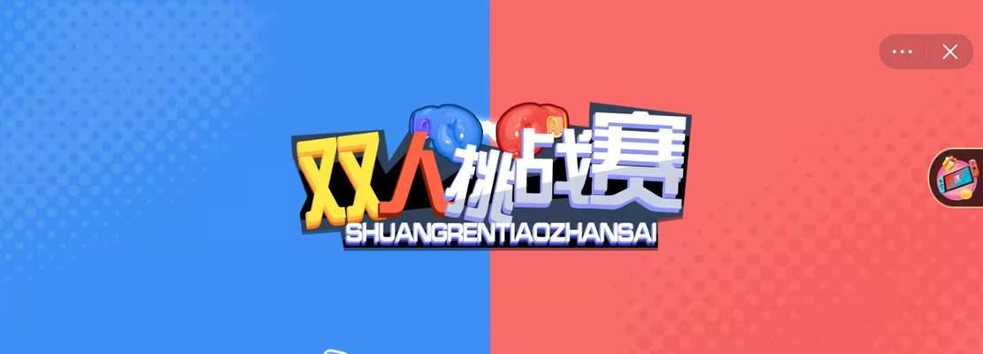 如何在《战场女武神3》中快速提升兵种熟练度？有效策略是什么？