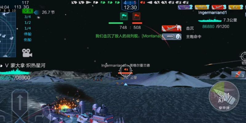 《战舰联盟》配件船员选择技巧有哪些？如何选对配件提升游戏体验？